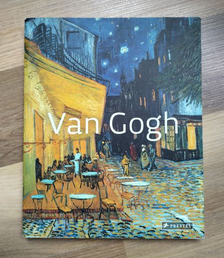 Masters of Art: Vincent Van Gogh