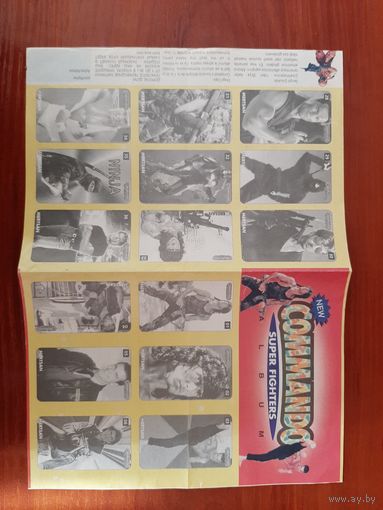 Альбом для наклеек Соmmando Mertsan чистый, состояние отличное, оригинальный. Расспродажа коллекции. Доставка бесплатно.