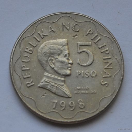 Филиппины, 5 писо 1998 г.