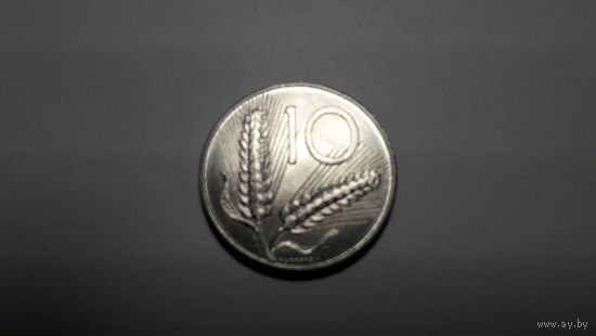 10 итальянских лир 1997 г., 1978 г. 2 штуки. Итальянская Республика. Внимательно читайте объявление.