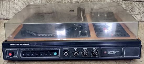 Вега 117 Комбайн Проигрыватель Магнитофон