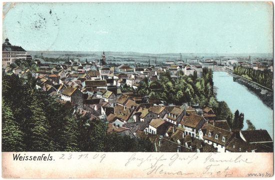 Открытка старинная