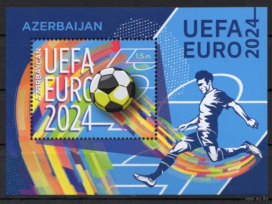 Азербайджан 2024. Футбол Евро-2024 блок (962)