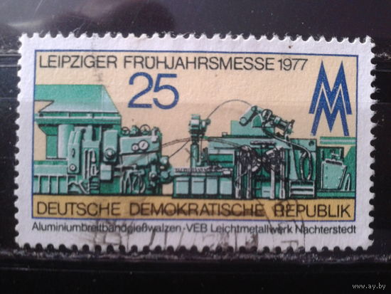 ГДР 1977 Лейпцигская ярмарка, концевая