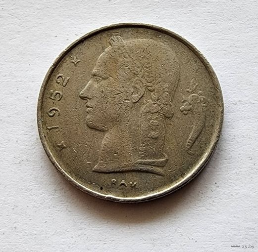 Бельгия 1 франк, 1952 Надпись на голландском  BELGIЁ