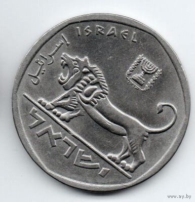 ГОСУДАРСТВО ИЗРАИЛЬ. 5 ЛИР 1969. ЛЕВ ИУДЫ.
