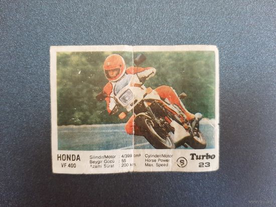 Турбо black #1-50.Turbo black #1 series, #23. Оригинал. Раритет. В коллекцию.