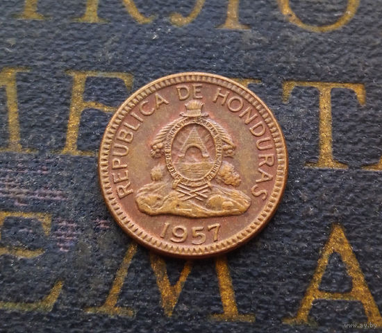 1 сентаво 1957 Гондурас #01