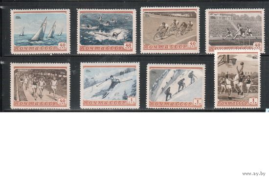 СССР-1954 (Заг.1678-1685)  **  , Спорт (полная серия)