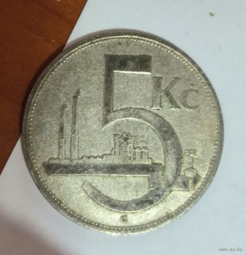 С рубля без мц! 5 крон 1929 Чехословакия серебро
