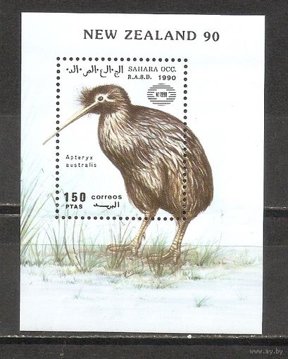 ФФ1 Сахара 1990 Птица