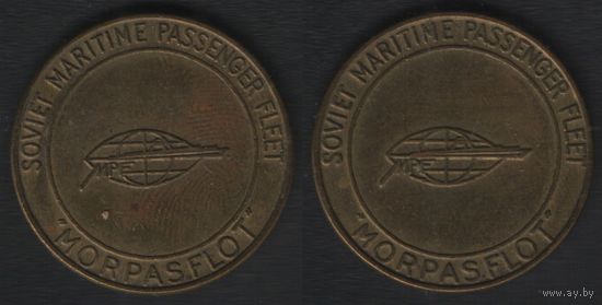 Soviet Maritime Passenger Fleet. MORPASFLOT -- Soviet Maritime Passenger Fleet. MORPASFLOT (24,25мм)желт (f3
