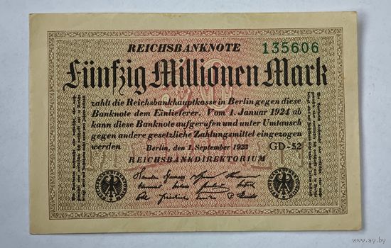 1923 год Германия 50 000 000