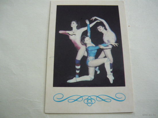 1988