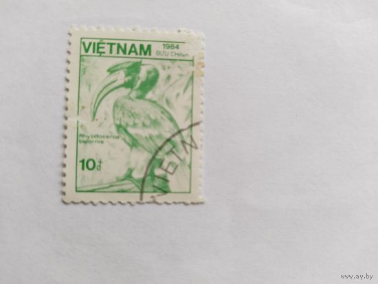 Вьетнам 1984