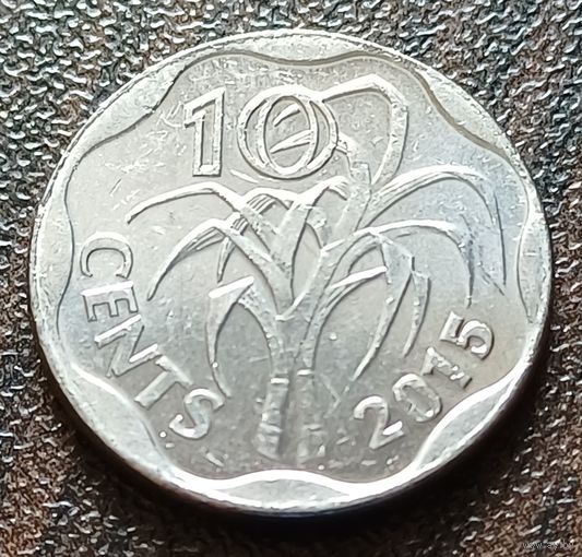 Эсватини (Свазиленд) 10 центов, 2015    ( 1-2-1 )