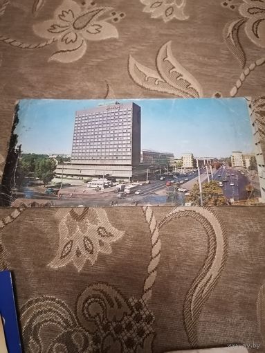 Открытка