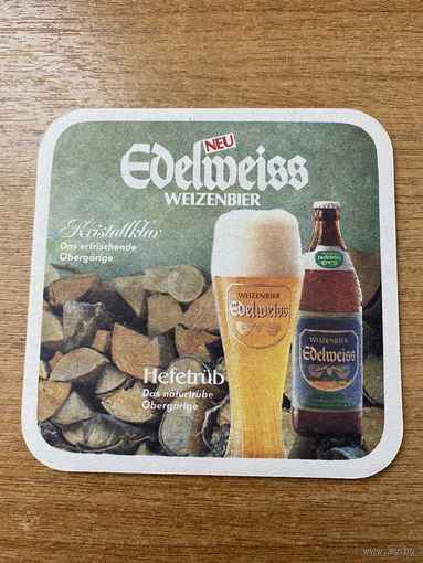 Подставка под пиво Edelweiss No 2