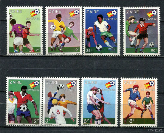 Конго (Заир) - 1981 - Чемпионат мира по футболу  MNH