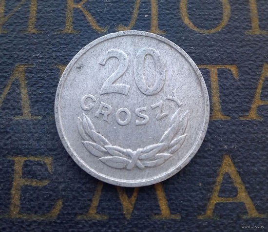 20 грошей 1967 Польша #01
