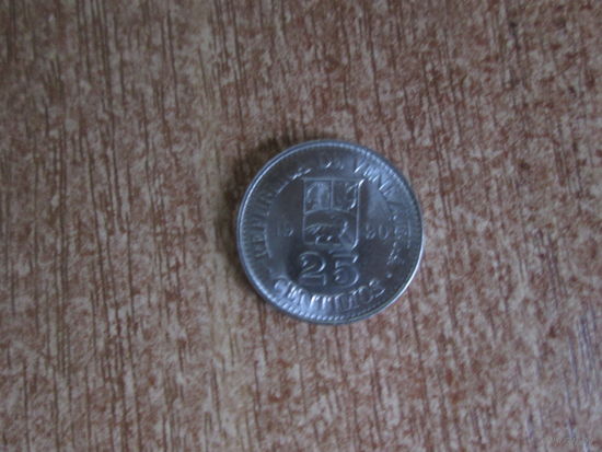 25 сантимо 1990 года.Венесуэла.
