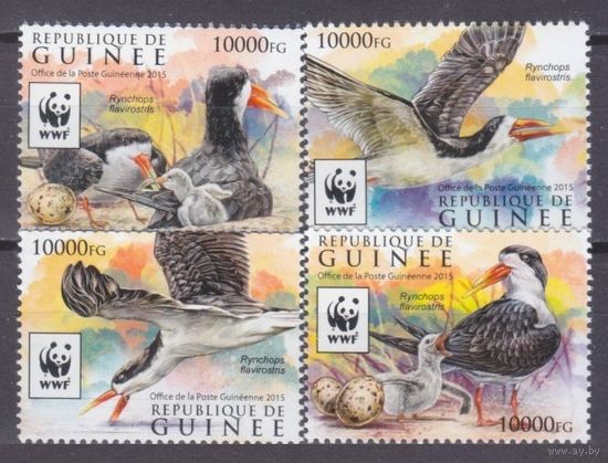 2015 Гвинея 11528-11531 WWF / Птицы 12,00 евро
