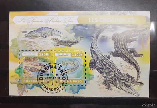Буркина-Фасо. 2022 год. Фауна. Рептилии. Крокодилы (1116)