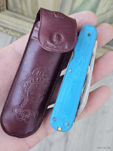 Аукцион Перочинный ножик Олимпиада 80 в колекцию