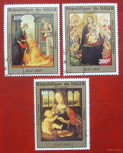 Нигер. Живопись. ( 3 марки ) 1984 года. 4-12.