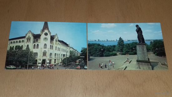 Календарики 1987 ДНЕПРОПЕТРОВСК  2 шт. одним лотом