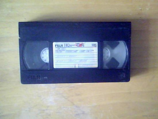Видео кассета.