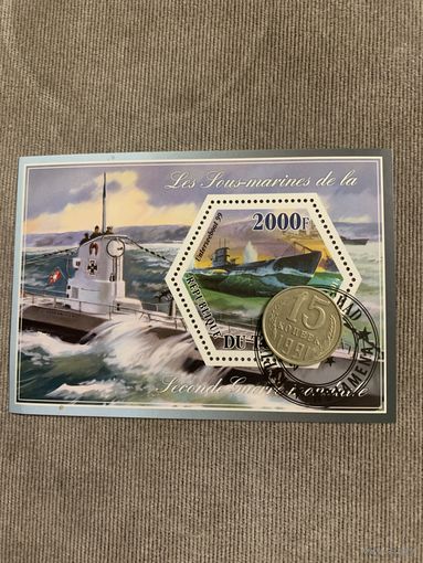 Чад 2014. Подводная лодка Unterseeboot 99. Блок