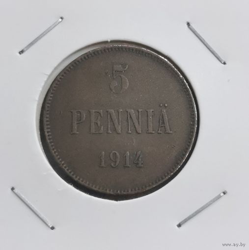 5 пенни 1914 г. С рубля.