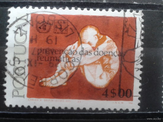 Португалия, 1976. Международный год борьбы с бактериальными инфекциями