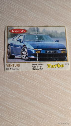 Вкладыша от жвачки TURBO 272