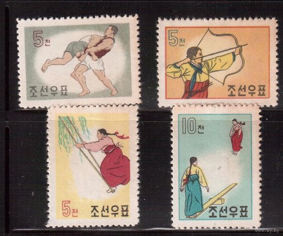 КНДР-1960,(Мих.267-270) **/ *  , Спорт