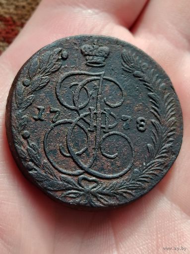 5 копеек 1778