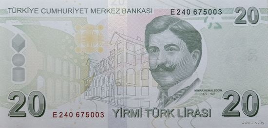Werty71 Турция 20 лир 2009 (2021) UNC банкнота 1970