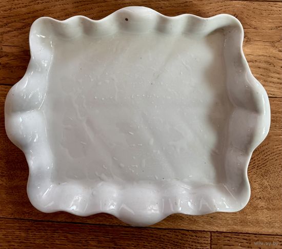 Блюдо тарелка Германия