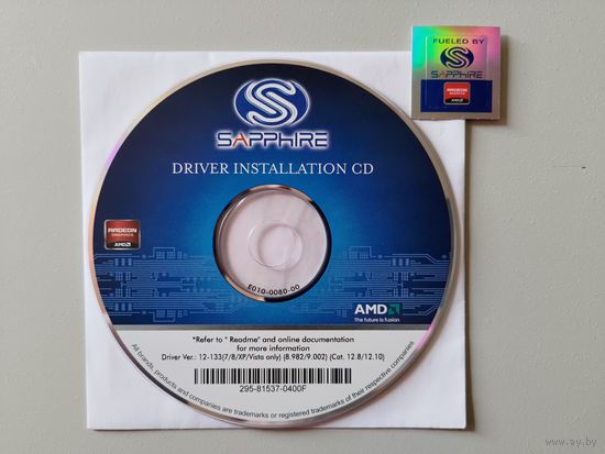 Sapphire Driver Installation CD 2012 + оригинальная наклейка