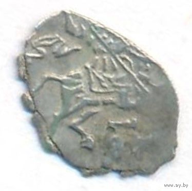 Копейка ~1682-1696 года Петр Алексеевич _состояние VF