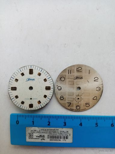 ЦИФЕРБЛАТЫ ЗИМ СССР 2-ШТ