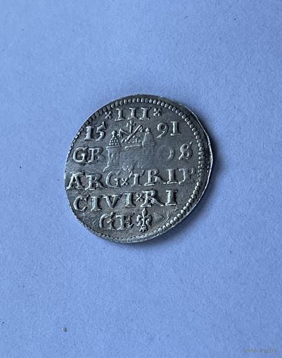 3 гроша 1591