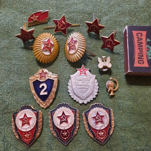 Советская Армия, 14 шт.