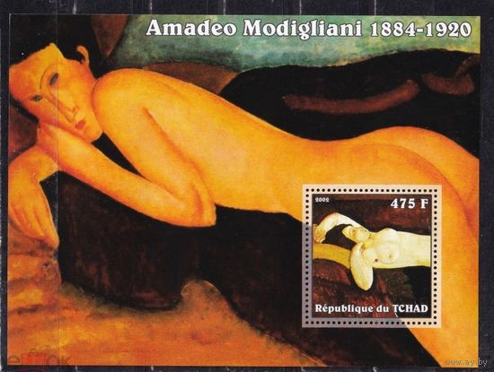 ЧАД 2002 ИСКУССТВО КАРТИНЫ НЮ MNH