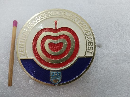 Знак. Комсомолу ГДР. Фруктовые сады Ховелобст.