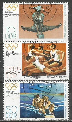 ГДР. Олимпиада Москва'80. 1980г. Mi#2503-05. Серия.