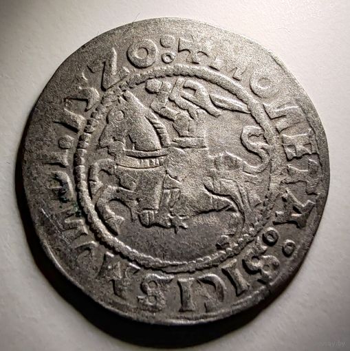 Полугрош 1520 Сигизмунд Старый