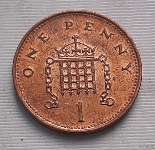 1 пенни 1997 г. Великобритания