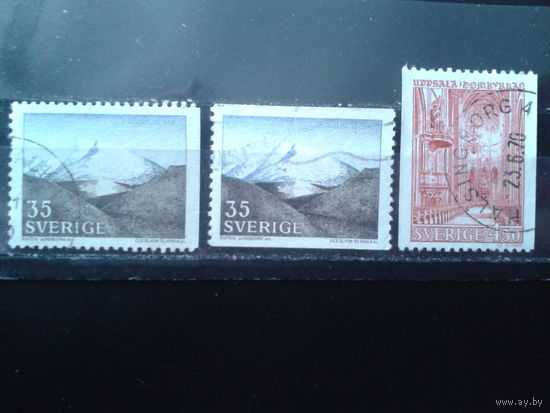 Швеция 1967 Стандарт